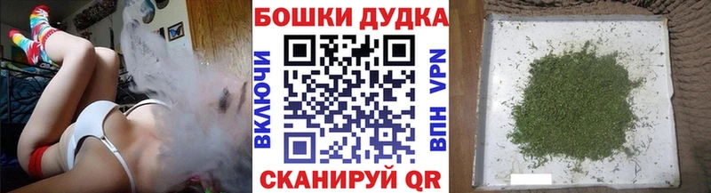 Все наркотики Данилов Конопля  A-PVP  Меф мяу мяу  Cocaine 