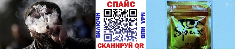 БУТИРАТ бутик MEGA ссылки Данилов