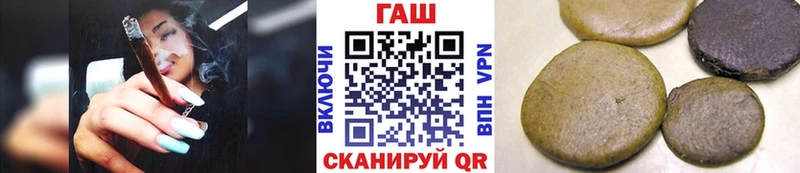 Гашиш 40% ТГК Данилов