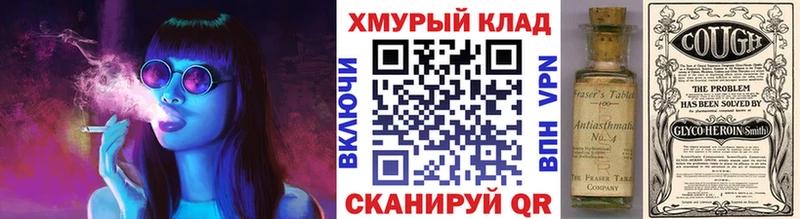 Героин афганец  Данилов 