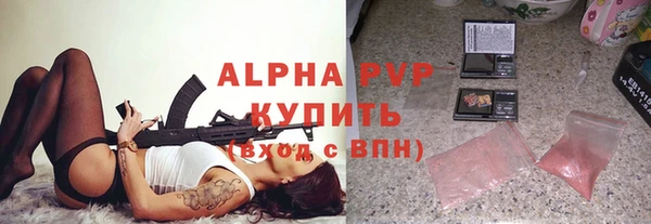 метадон Бородино