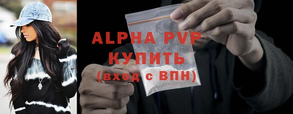 метадон Бородино