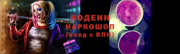 кокс Богданович