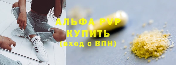 метадон Бородино
