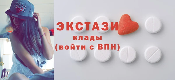 а пвп мука Бугульма