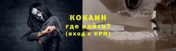 кокс Богданович