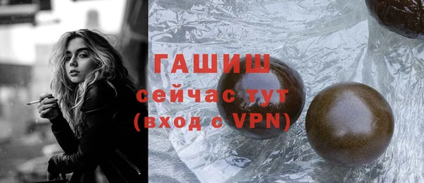 ПСИЛОЦИБИНОВЫЕ ГРИБЫ Зеленодольск