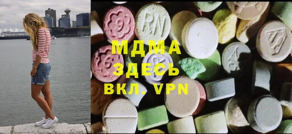 метадон Бородино