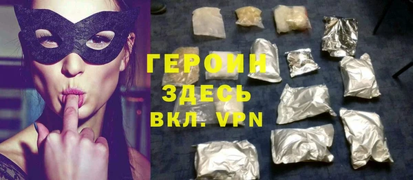 а пвп мука Бугульма