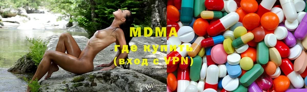 метадон Бородино