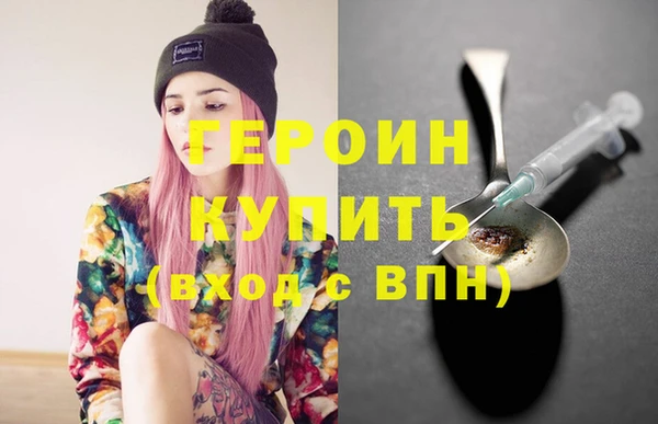 а пвп мука Бугульма