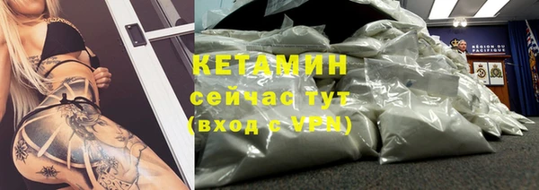 а пвп мука Бугульма