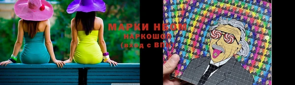 а пвп мука Бугульма
