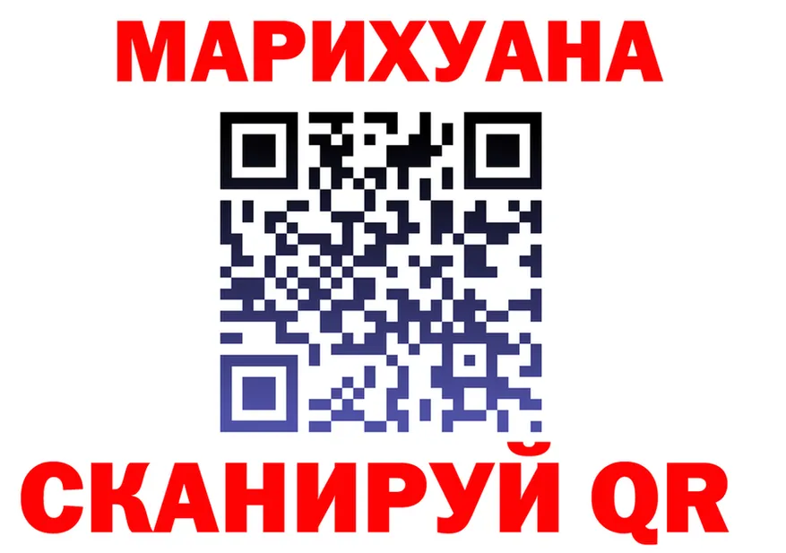 МЕФ 4 MMC ONION это мега Данилов