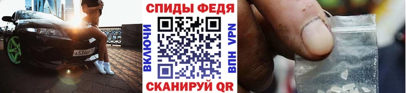 OMG   наркота  Данилов  Первитин мет 