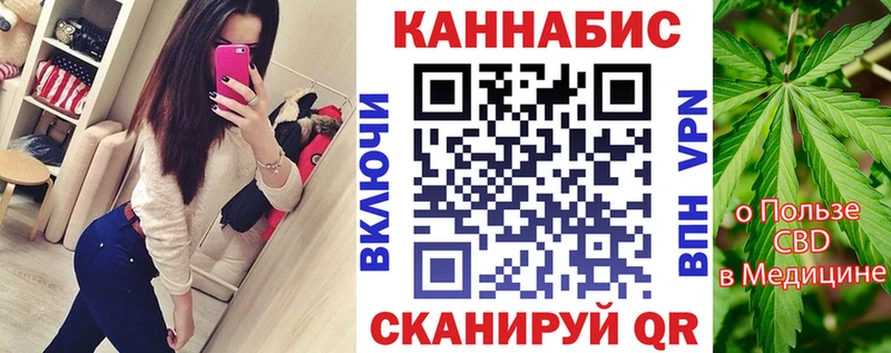mega как войти  Данилов  Бошки Шишки MAZAR  магазин   